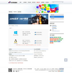 达梦数据库管理入门与实践指南